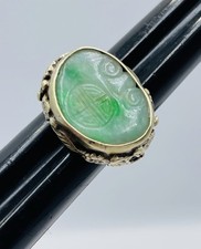 Bague Art Nouveau En Jade Vert