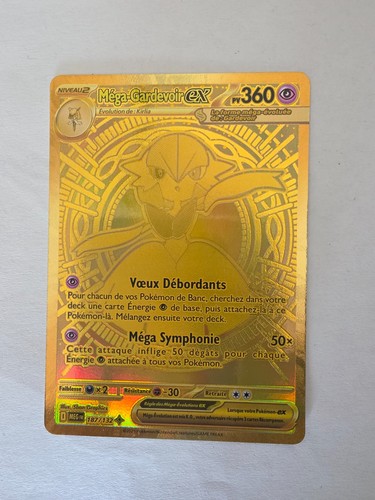 Carte pokémon mega gardevoir - carte,
