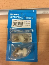 SANWA Vintage Pièces XS HC