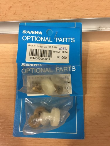 Sanwa vintage pièces - sanwa, xs