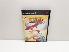 Jikkyou Powerful Pro Yakyuu 8 Ketteiban PS2 JAP VERSION
