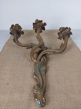 chandelier ancien en bronze