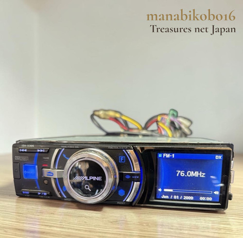 Alpine ida x305 digital media - ida-x305,