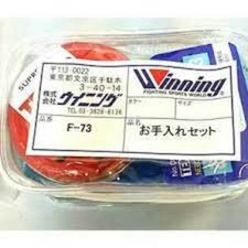 Kit d'entretien du cuir