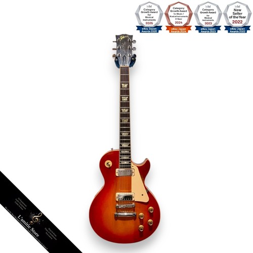 Gibson les paul deluxe - 1975, 3