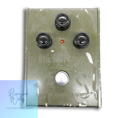Pédale effets guitare verte - pédale,