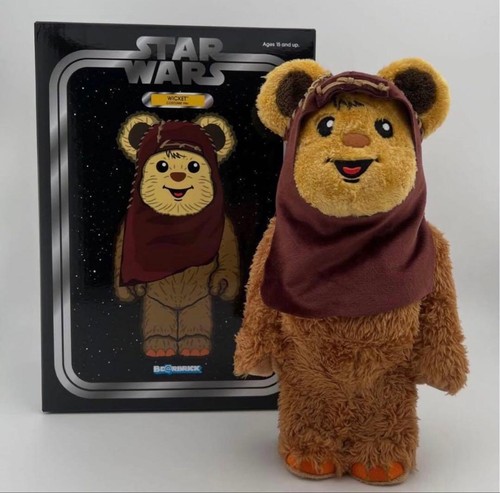 Rbrick wicket costume - be@rbrick, ver