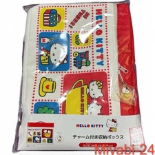 Rare Hello Kitty Storage Box