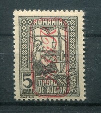 Roumanie jouet avec - roumanie, cartouche