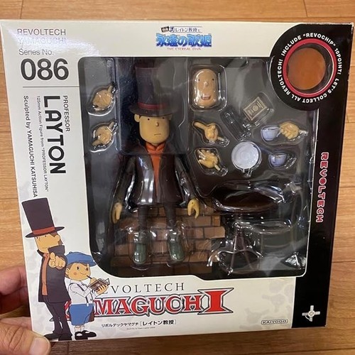Professor layton revoltech - professor,