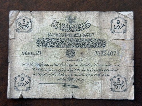 Billet banque banknote - billet,