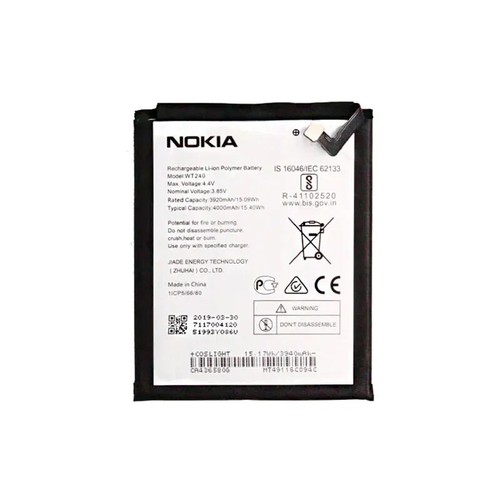 Batterie nokia 2 - nokia, 3.2