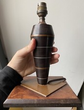 Lampe Ancien Art Deco