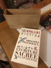 Principes généraux de