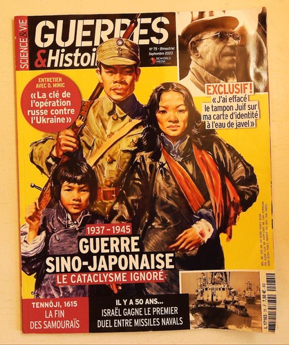 Guerres histoire n 75 - histoire, n°75