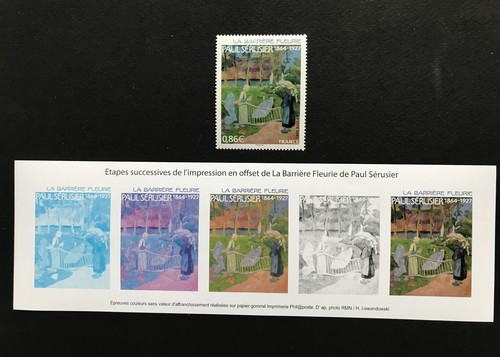Timbre france 4105 paul - timbre,