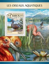 [850 14]- YEAR 2017 - DJIBOUTI - WATER BIRDS         1V   complet set  MNH/**