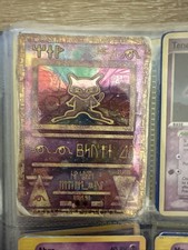 Carte Pokémon Mew Antique -