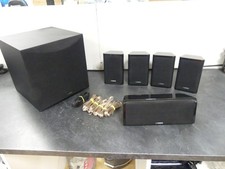 Caisson + enceintes Yamaha NS-SW050 (Occasion)