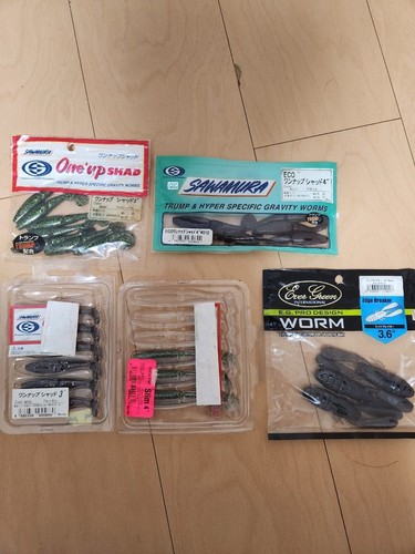 Sawamura one shad eco - up,