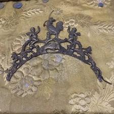 Ancien Fronton De Mouvement D