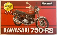 KAWASAKI 750-RS World Famous