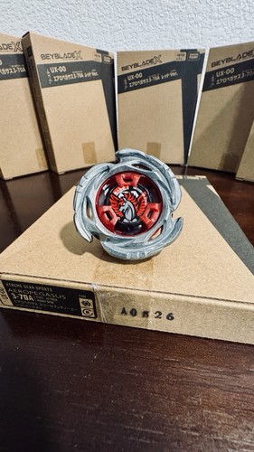 Beyblade aero pegasus - beyblade, x