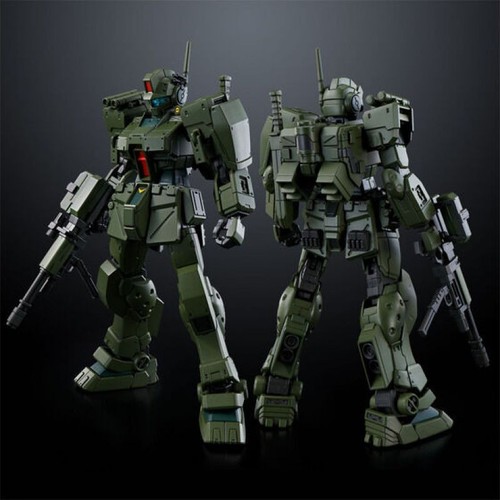 Bandai high grade 1 144 - hg, 1/144