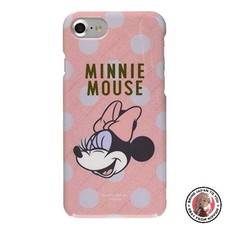 NEUF Coque Gourmandy's