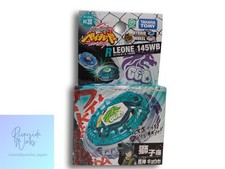 TAKARA Metal Fight Beyblade