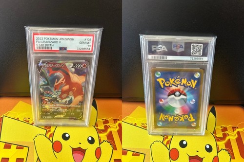 Dracaufeu charizard 103 psa - dracaufeu, v