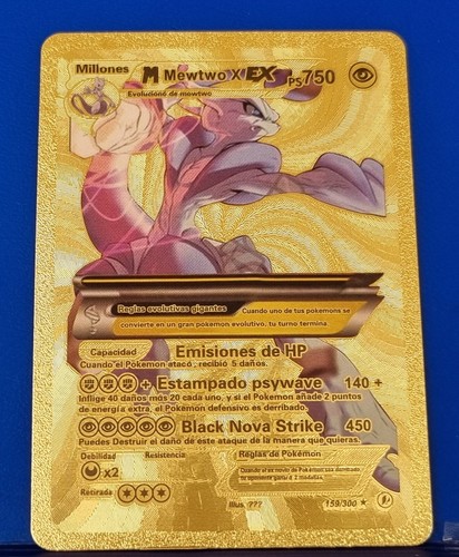 Carte pokemon espagnol - espagnol, x