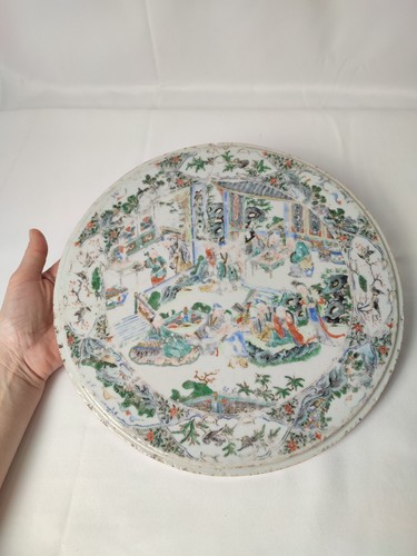 Médaillon porcelaine 29cm - médaillon,