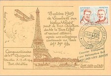 TIMBRES.CARTE