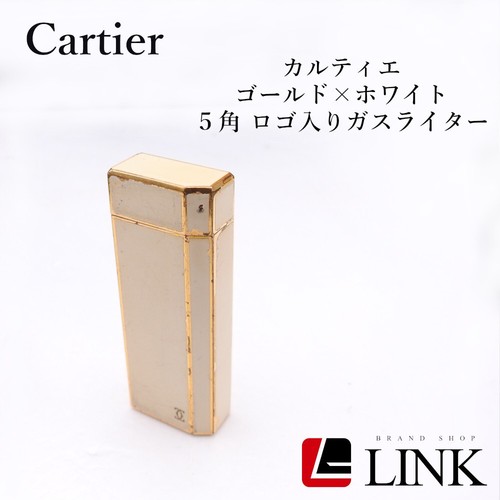 Briquet gaz cartier or - briquet,