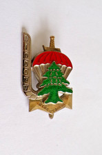 Insigne militaire rpima - insigne, 3°