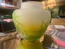 Vase Emile Gallé à décor de