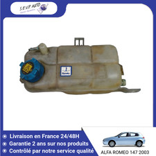 🇫🇷 VASE EXPANSION ALFA