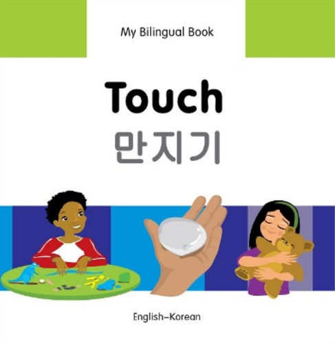 Bilingual book touch - ,