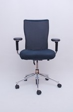 1-7x Vintage Chaise T-Chair