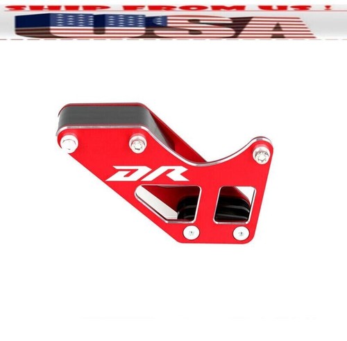 Red rear chain guard - us, guide