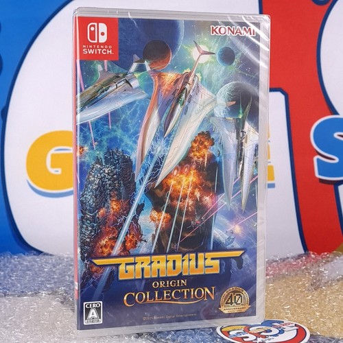 Gradius origin collection - origin,