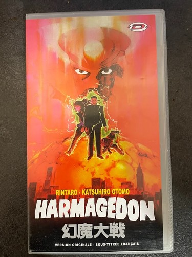 Vhs anime rare harmagedon - vhs,