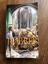 Le Hobbit, J.R.R. Tolkien -