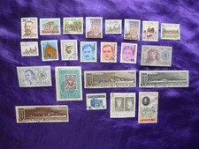 Poland stamps 23 Timbres