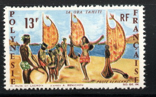 Timbre polynesie francaise - timbre,