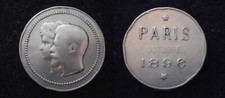MEDAILLE..."PARIS OCTOBRE 1896"...Visite du Tsar Nicolas II..(Envoi Etranger 3€)
