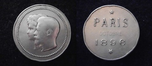 Medaille paris octobre - medaille..."paris,