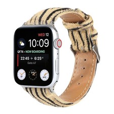 Bracelet de montre en cuir
