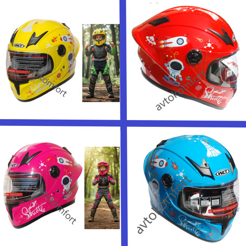 Casque moto vtt - moto, enfant